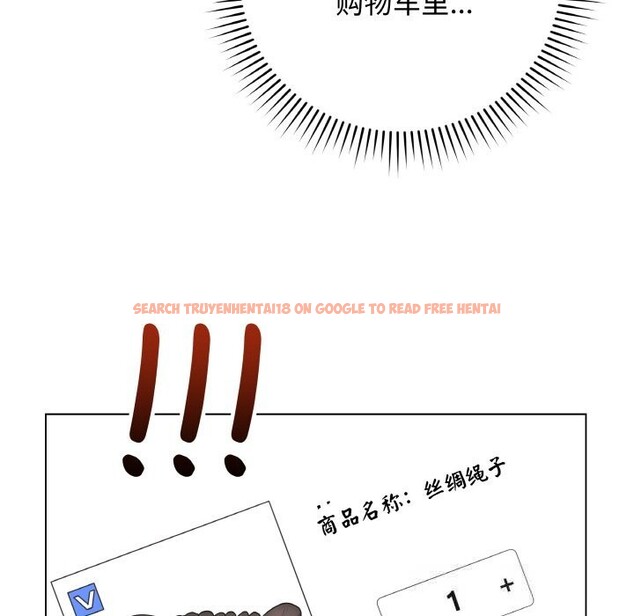 查看漫画最後的沖刺 - 第28話 - sayhentaiz.net中的3769076图片 查看漫画最後的沖刺 - 第28話 - sayhentaiz.net中的3769076图片