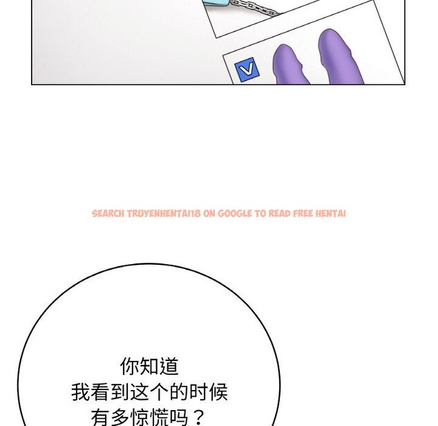 查看漫画最後的沖刺 - 第28話 - sayhentaiz.net中的3769078图片 查看漫画最後的沖刺 - 第28話 - sayhentaiz.net中的3769078图片