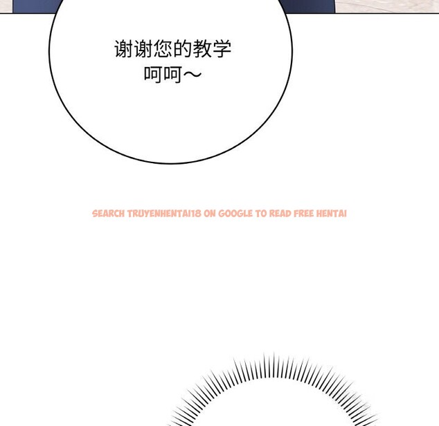 查看漫画最後的沖刺 - 第28話 - sayhentaiz.net中的3769084图片 查看漫画最後的沖刺 - 第28話 - sayhentaiz.net中的3769084图片