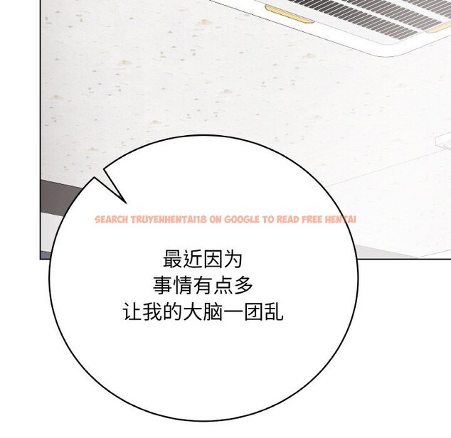 查看漫画最後的沖刺 - 第28話 - sayhentaiz.net中的3769093图片 查看漫画最後的沖刺 - 第28話 - sayhentaiz.net中的3769093图片