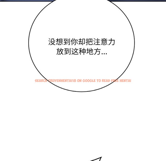 查看漫画最後的沖刺 - 第28話 - sayhentaiz.net中的3769097图片 查看漫画最後的沖刺 - 第28話 - sayhentaiz.net中的3769097图片