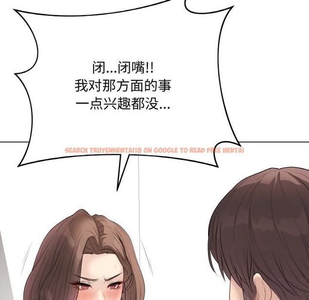 查看漫画最後的沖刺 - 第28話 - sayhentaiz.net中的3769098图片 查看漫画最後的沖刺 - 第28話 - sayhentaiz.net中的3769098图片