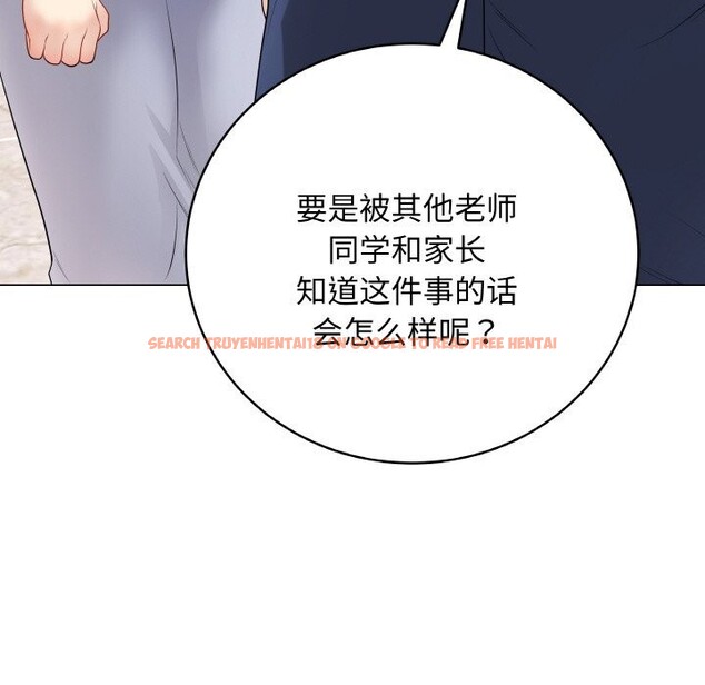 查看漫画最後的沖刺 - 第28話 - sayhentaiz.net中的3769100图片 查看漫画最後的沖刺 - 第28話 - sayhentaiz.net中的3769100图片