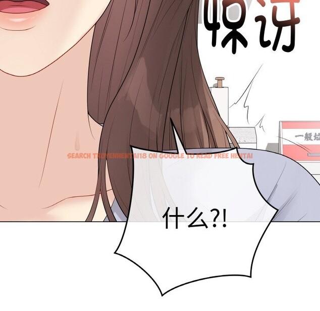 查看漫画最後的沖刺 - 第28話 - sayhentaiz.net中的3769102图片 查看漫画最後的沖刺 - 第28話 - sayhentaiz.net中的3769102图片