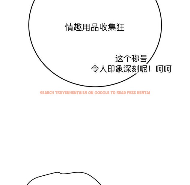 查看漫画最後的沖刺 - 第28話 - sayhentaiz.net中的3769106图片 查看漫画最後的沖刺 - 第28話 - sayhentaiz.net中的3769106图片