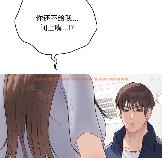 查看漫画最後的沖刺 - 第28話 - sayhentaiz.net中的3769107图片 查看漫画最後的沖刺 - 第28話 - sayhentaiz.net中的3769107图片