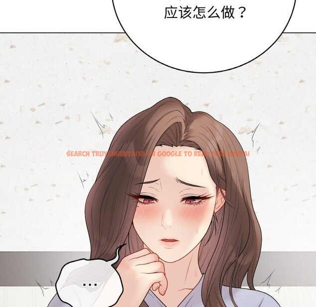 查看漫画最後的沖刺 - 第28話 - sayhentaiz.net中的3769112图片 查看漫画最後的沖刺 - 第28話 - sayhentaiz.net中的3769112图片