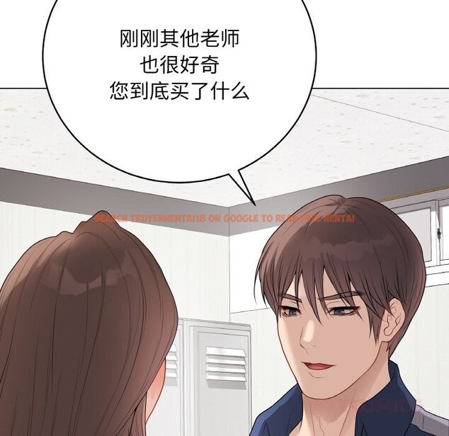 查看漫画最後的沖刺 - 第28話 - sayhentaiz.net中的3769115图片 查看漫画最後的沖刺 - 第28話 - sayhentaiz.net中的3769115图片