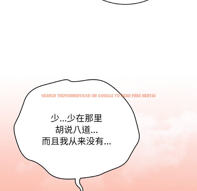 查看漫画最後的沖刺 - 第28話 - sayhentaiz.net中的3769117图片 查看漫画最後的沖刺 - 第28話 - sayhentaiz.net中的3769117图片