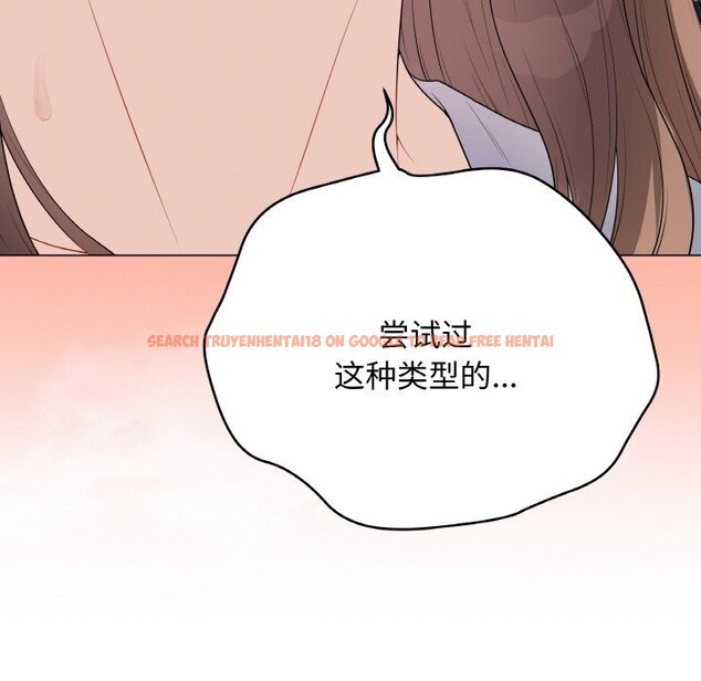 查看漫画最後的沖刺 - 第28話 - sayhentaiz.net中的3769119图片 查看漫画最後的沖刺 - 第28話 - sayhentaiz.net中的3769119图片