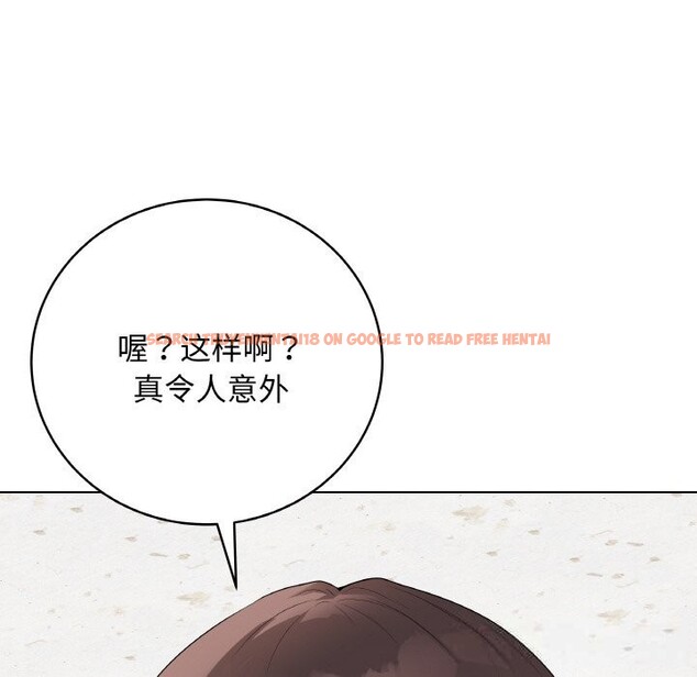 查看漫画最後的沖刺 - 第28話 - sayhentaiz.net中的3769120图片 查看漫画最後的沖刺 - 第28話 - sayhentaiz.net中的3769120图片