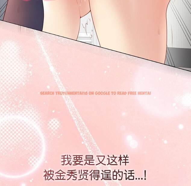 查看漫画最後的沖刺 - 第28話 - sayhentaiz.net中的3769139图片 查看漫画最後的沖刺 - 第28話 - sayhentaiz.net中的3769139图片