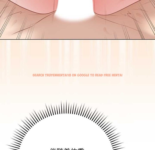 查看漫画最後的沖刺 - 第37話 - www.tymanga.com中的3982134图片