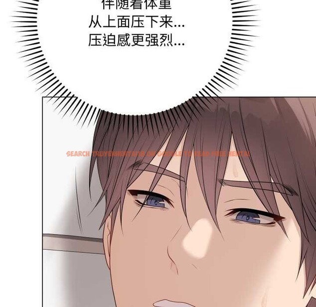 查看漫画最後的沖刺 - 第37話 - www.tymanga.com中的3982135图片