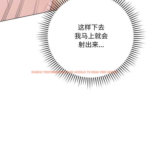 查看漫画最後的沖刺 - 第37話 - www.tymanga.com中的3982139图片