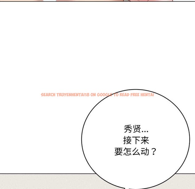 查看漫画最後的沖刺 - 第37話 - www.tymanga.com中的3982142图片