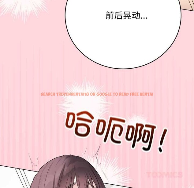 查看漫画最後的沖刺 - 第37話 - www.tymanga.com中的3982149图片