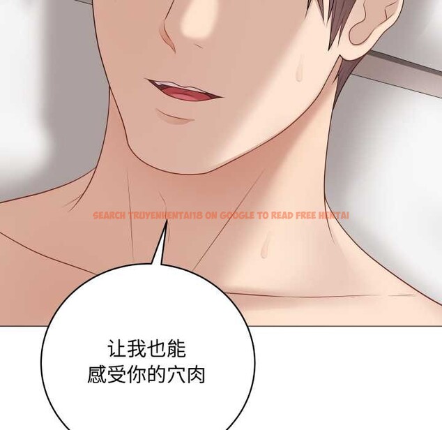 查看漫画最後的沖刺 - 第37話 - www.tymanga.com中的3982154图片