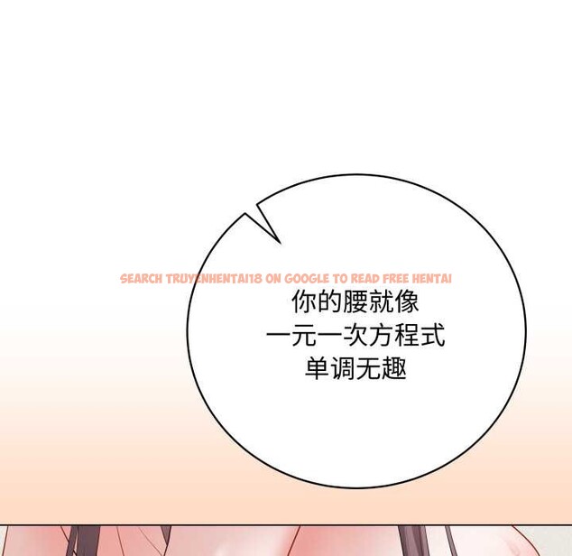 查看漫画最後的沖刺 - 第37話 - www.tymanga.com中的3982176图片