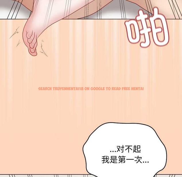 查看漫画最後的沖刺 - 第37話 - www.tymanga.com中的3982184图片