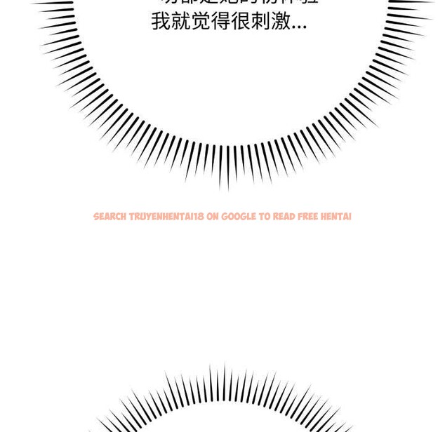 查看漫画最後的沖刺 - 第37話 - www.tymanga.com中的3982193图片