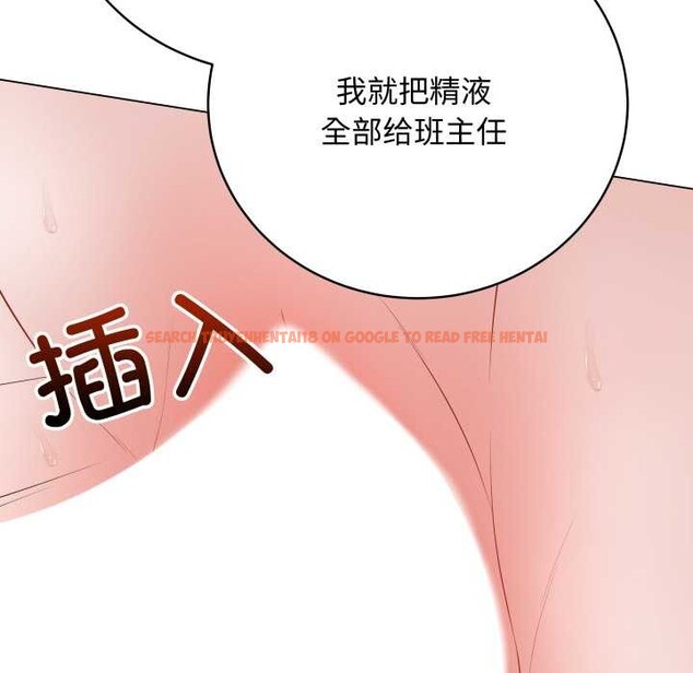 查看漫画最後的沖刺 - 第37話 - www.tymanga.com中的3982210图片