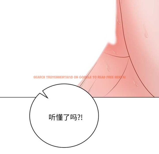 查看漫画最後的沖刺 - 第37話 - www.tymanga.com中的3982211图片