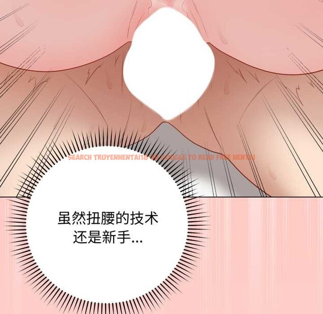 查看漫画最後的沖刺 - 第37話 - www.tymanga.com中的3982216图片