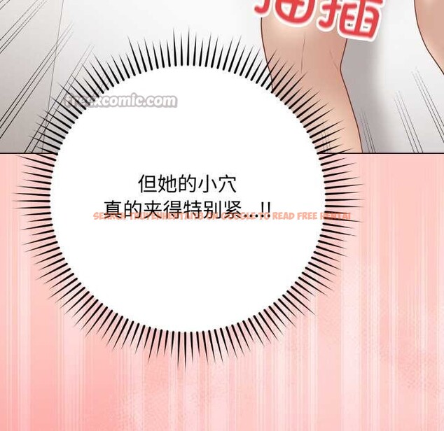 查看漫画最後的沖刺 - 第37話 - www.tymanga.com中的3982219图片