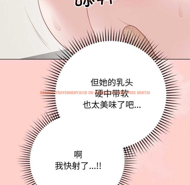 查看漫画最後的沖刺 - 第37話 - www.tymanga.com中的3982226图片