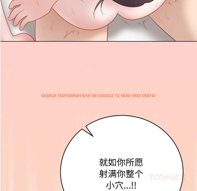 查看漫画最後的沖刺 - 第37話 - www.tymanga.com中的3982229图片