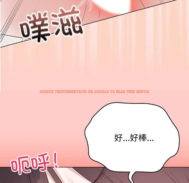 查看漫画最後的沖刺 - 第37話 - www.tymanga.com中的3982232图片