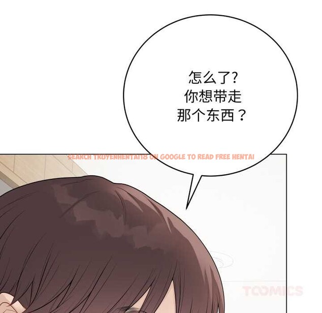查看漫画最後的沖刺 - 第37話 - www.tymanga.com中的3982245图片