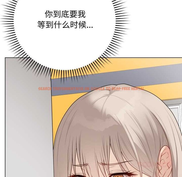 查看漫画最後的沖刺 - 第37話 - www.tymanga.com中的3982261图片