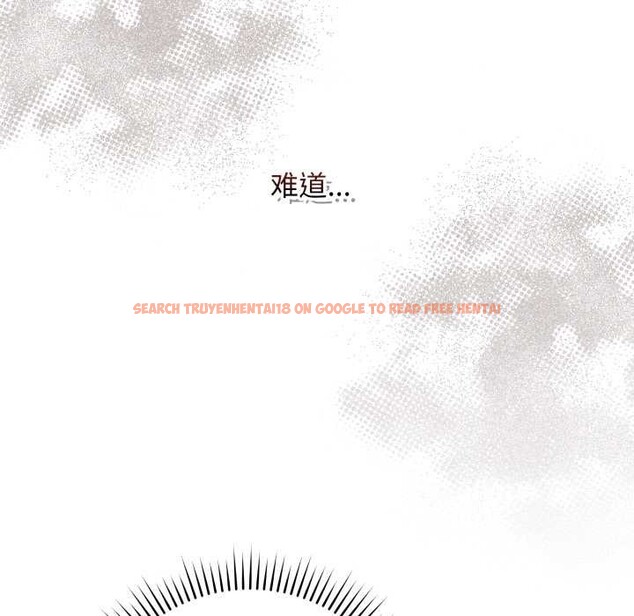 查看漫画最後的沖刺 - 第37話 - www.tymanga.com中的3982273图片