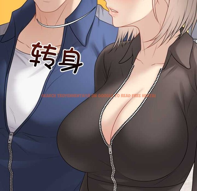 查看漫画最後的沖刺 - 第37話 - www.tymanga.com中的3982296图片