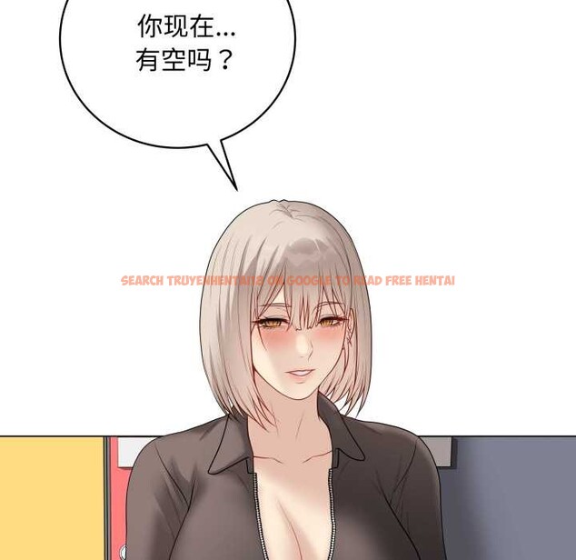 查看漫画最後的沖刺 - 第37話 - www.tymanga.com中的3982300图片