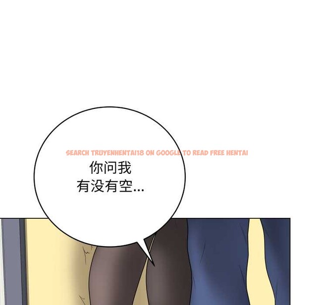 查看漫画最後的沖刺 - 第37話 - www.tymanga.com中的3982305图片