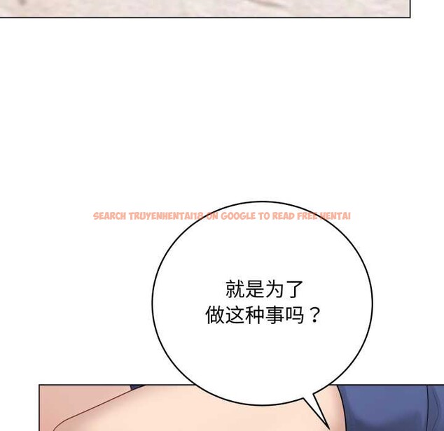 查看漫画最後的沖刺 - 第37話 - www.tymanga.com中的3982307图片