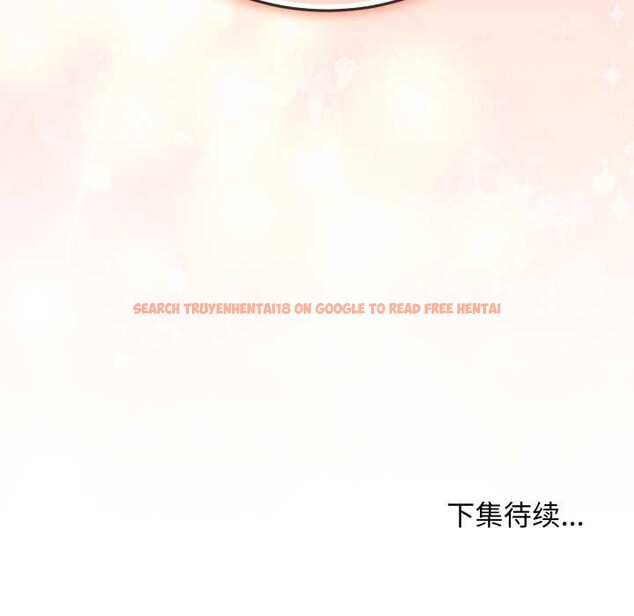 查看漫画最後的沖刺 - 第37話 - www.tymanga.com中的3982316图片