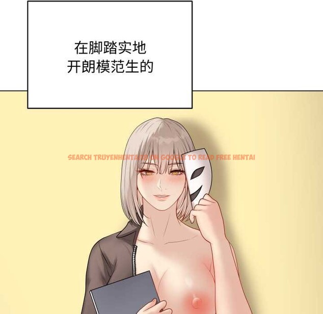 查看漫画最後的沖刺 - 第38話 - www.tymanga.com中的4008040图片