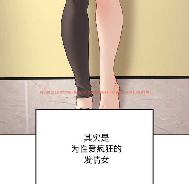 查看漫画最後的沖刺 - 第38話 - www.tymanga.com中的4008042图片