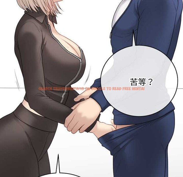 查看漫画最後的沖刺 - 第38話 - www.tymanga.com中的4008045图片