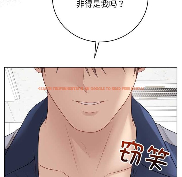 查看漫画最後的沖刺 - 第38話 - www.tymanga.com中的4008049图片