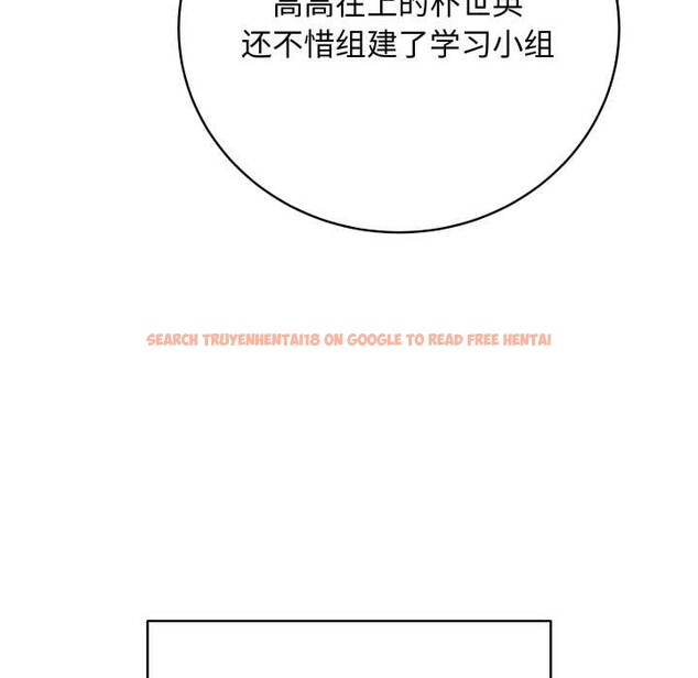 查看漫画最後的沖刺 - 第38話 - www.tymanga.com中的4008051图片