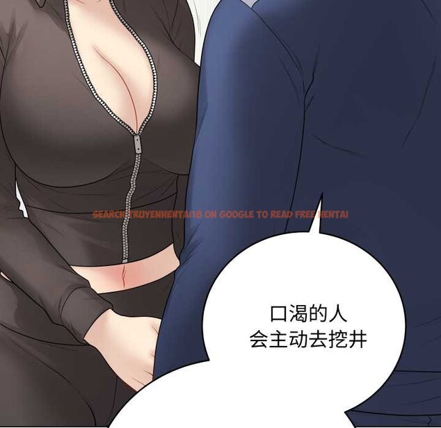 查看漫画最後的沖刺 - 第38話 - www.tymanga.com中的4008054图片