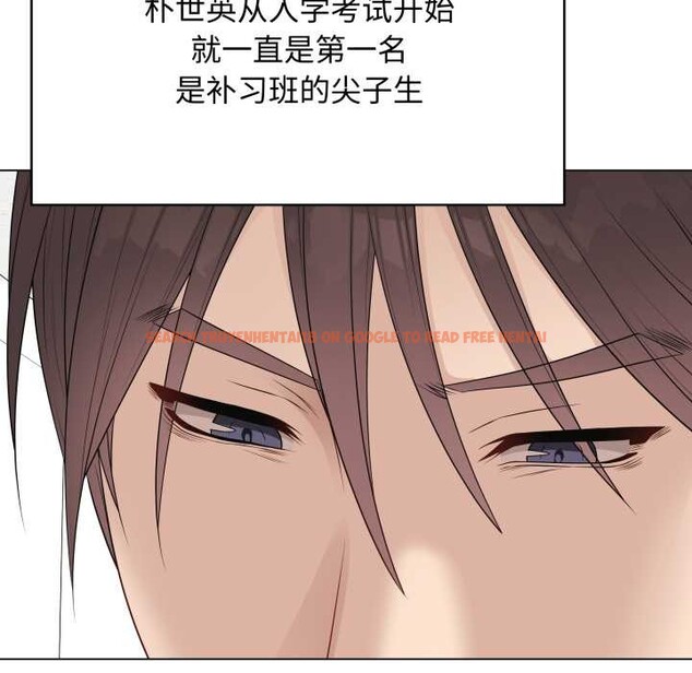 查看漫画最後的沖刺 - 第38話 - www.tymanga.com中的4008056图片