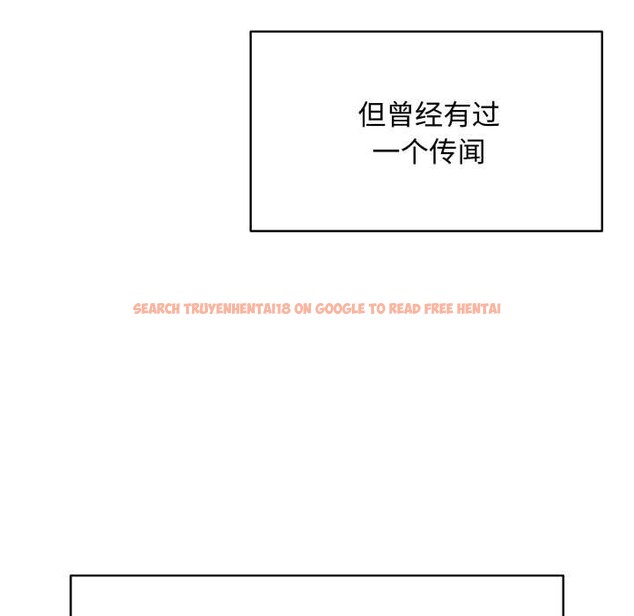 查看漫画最後的沖刺 - 第38話 - www.tymanga.com中的4008057图片