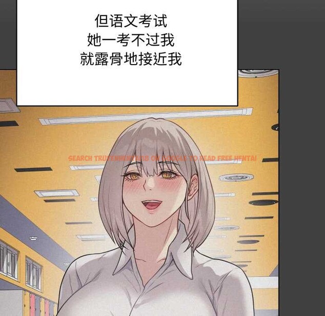 查看漫画最後的沖刺 - 第38話 - www.tymanga.com中的4008061图片