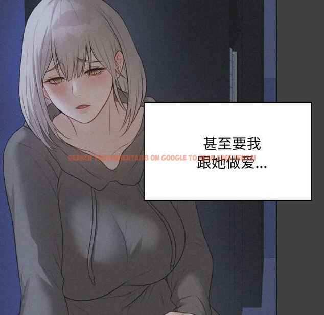 查看漫画最後的沖刺 - 第38話 - www.tymanga.com中的4008065图片